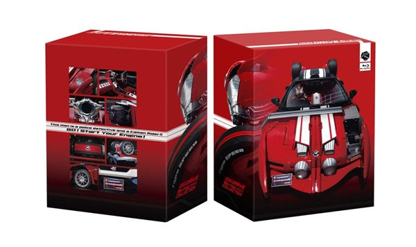 仮面ライダードライブ – 東映ビデオオンラインショップ