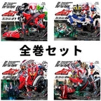 【４巻セット】仮面ライダードライブ　Ｂｌｕ‐ｒａｙ　ＣＯＬＬＥＣＴＩＯＮ__BSTD40542_sub01.jpg