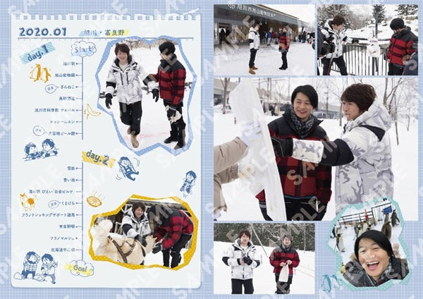どこでもクエスト　DVDセット 限定予約版】小野下野のどこでもクエスト2 Blu－ray