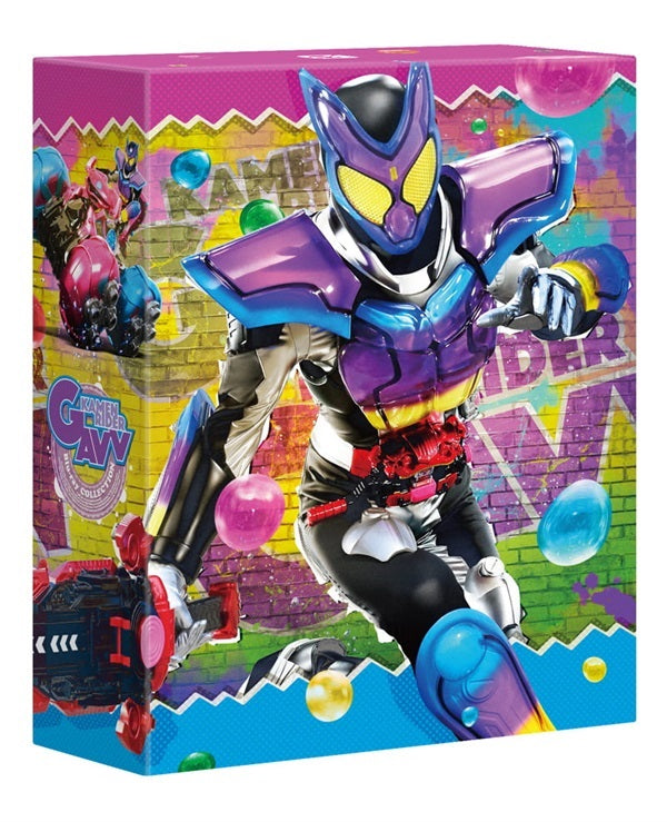 【限定予約版】仮面ライダーガヴ　Ｂｌｕ－ｒａｙ　ＣＯＬＬＥＣＴＩＯＮ　１__BSTD40742_sub01.jpg