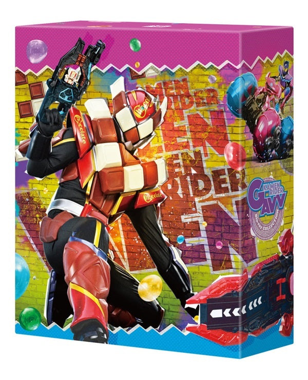 限定予約版】仮面ライダーガヴ Blu－ray COLLECTION
