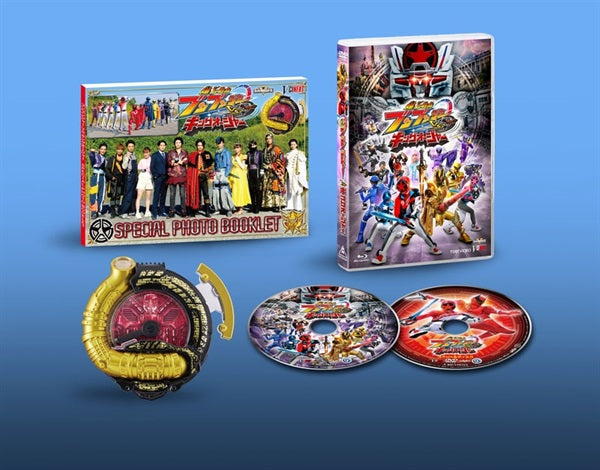 【未開封】爆上戦隊ブンブンジャーvsキングオージャー 特別版〈初回生産限定〉 爆上特別版】爆上戦隊ブンブンジャーVSキングオージャー – 東映