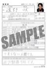 【限定予約版】スーパー戦隊シリーズ　ナンバーワン戦隊ゴジュウジャー　Ｂｌｕ－ｒａｙ　ＣＯＬＬＥＣＴＩＯＮ　１__BSTD40772_sub02.jpg