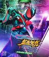 超英雄祭 KAMEN RIDER × SUPER SENTAI LIVE & SHOW 2026 -KAMEN RIDER-__BSTD41236.jpg