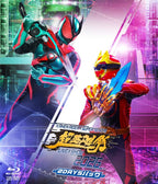 【限定予約版】超英雄祭 KAMEN RIDER × SUPER SENTAI LIVE & SHOW 2026 -2DAYSパック-__BSTD41238.jpg