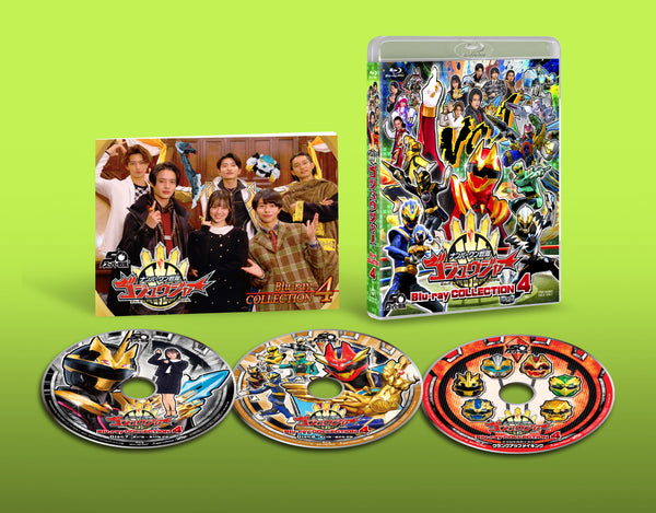 スーパー戦隊シリーズ　ナンバーワン戦隊ゴジュウジャー　Ｂｌｕ－ｒａｙ　ＣＯＬＬＥＣＴＩＯＮ　４＜完＞　限定予約版