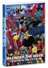 【東映ビデオオンラインショップ限定商品】MAZINGER THE MOVIE 1973-1976　4Kリマスター版Blu-ray