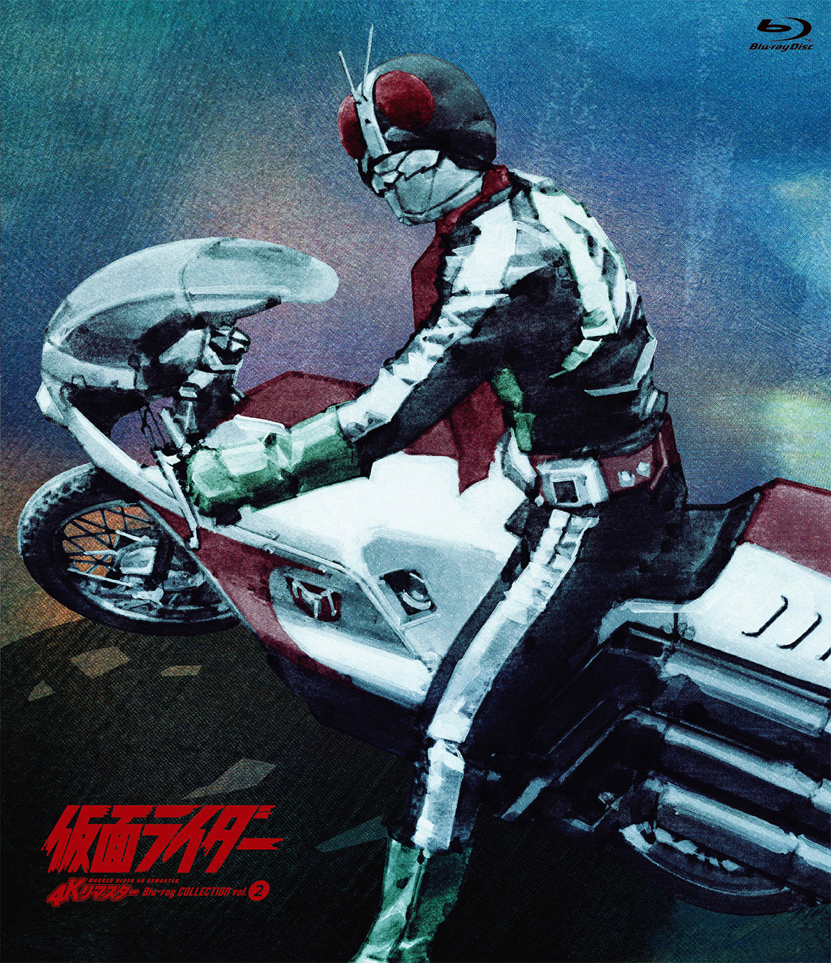 限定商品 – 東映ビデオオンラインショップ