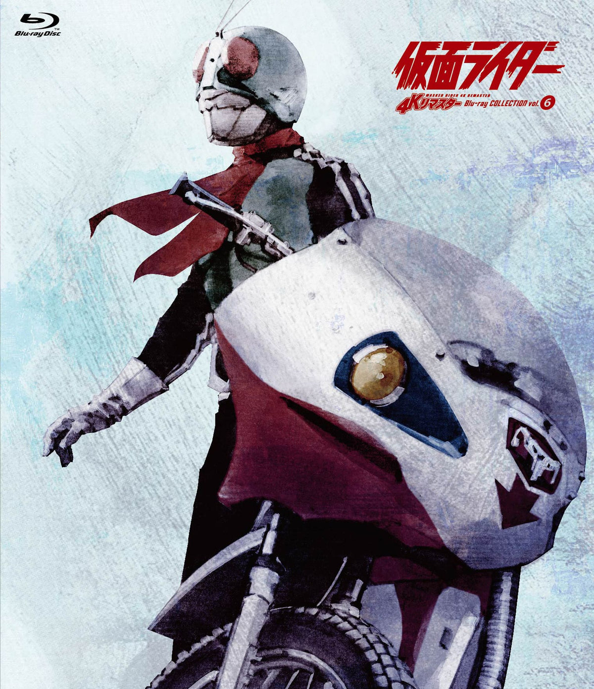 【東映ビデオオンラインショップ限定商品】仮面ライダー 4Kリマスター Blu-ray COLLECTION　VOL.6