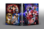 【超豪華版】超宇宙刑事ギャバン インフィニティ Bluｰray COLLECTION 1