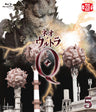 ネオ・ウルトラQ　Vol.5[Blu-ray]__BSZD08075.jpg