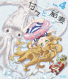 甘々と稲妻　Vol.4[Blu-ray]__BSZD08164.jpg