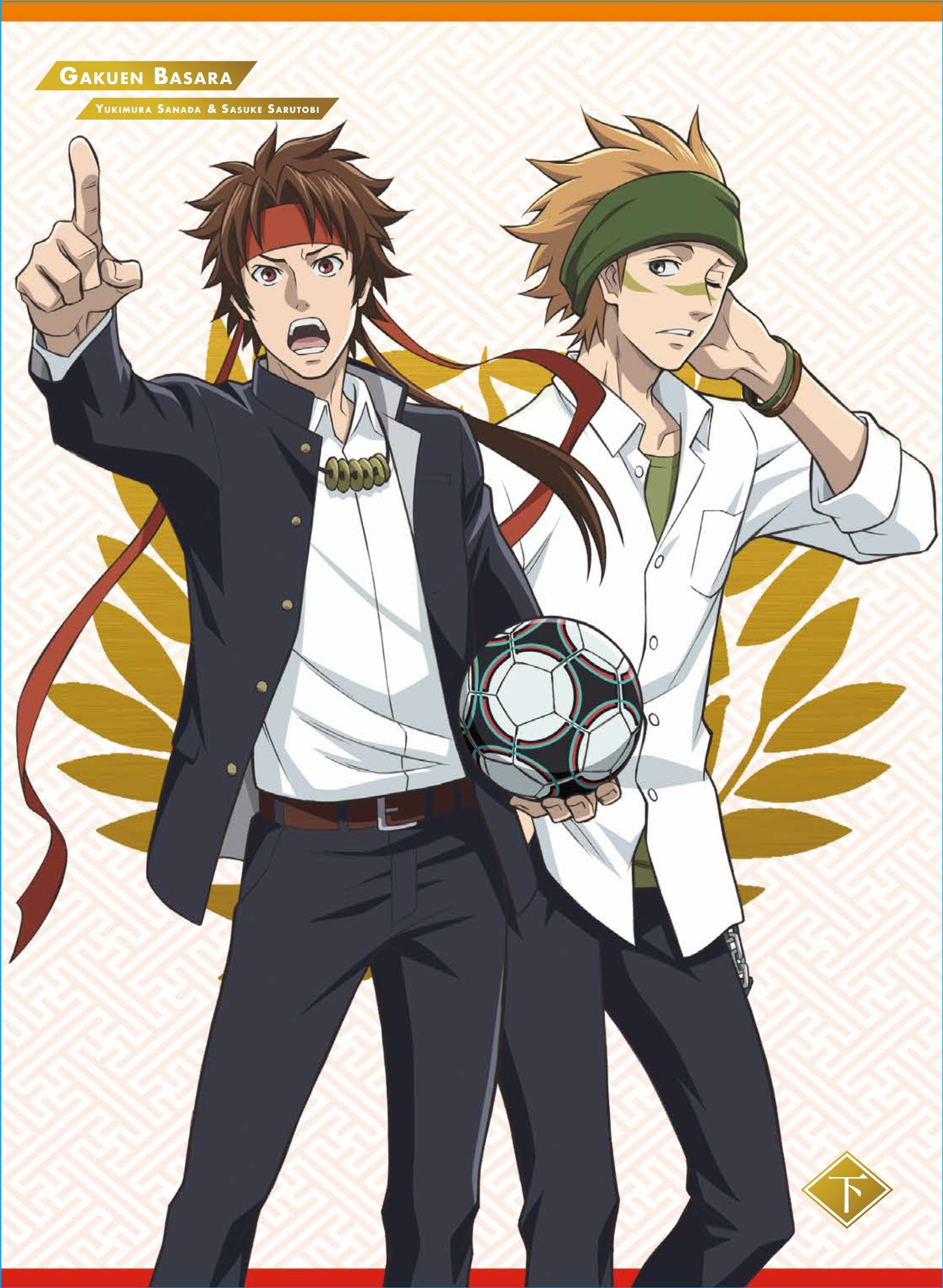 学園ＢＡＳＡＲＡ　Ｂｌｕ‐ｒａｙ ＢＯＸ　下巻__BSZD08220.jpg