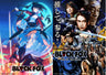 ＢＬＡＣＫＦＯＸ　豪華版[Blu-ray]__BSZD08226.jpg