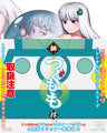 継つぐもも　ＶＯＬ．４[Blu-ray]__BSZD08249.jpg
