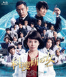 科捜研の女 ‐劇場版‐[Blu-ray]__BSZD08267.jpg