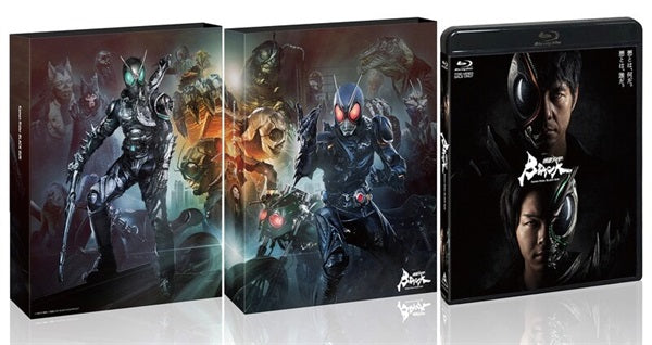仮面ライダーBLACK – 東映ビデオオンラインショップ