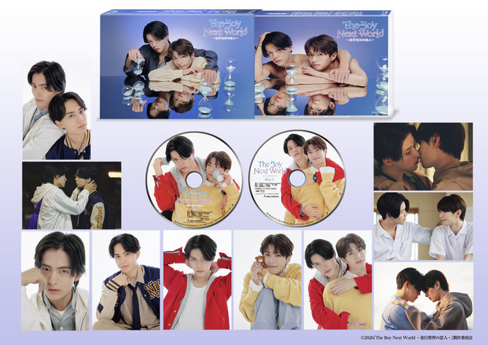 The Boy Next World ～並行世界の恋人～ Blu-ray BOX　限定予約版