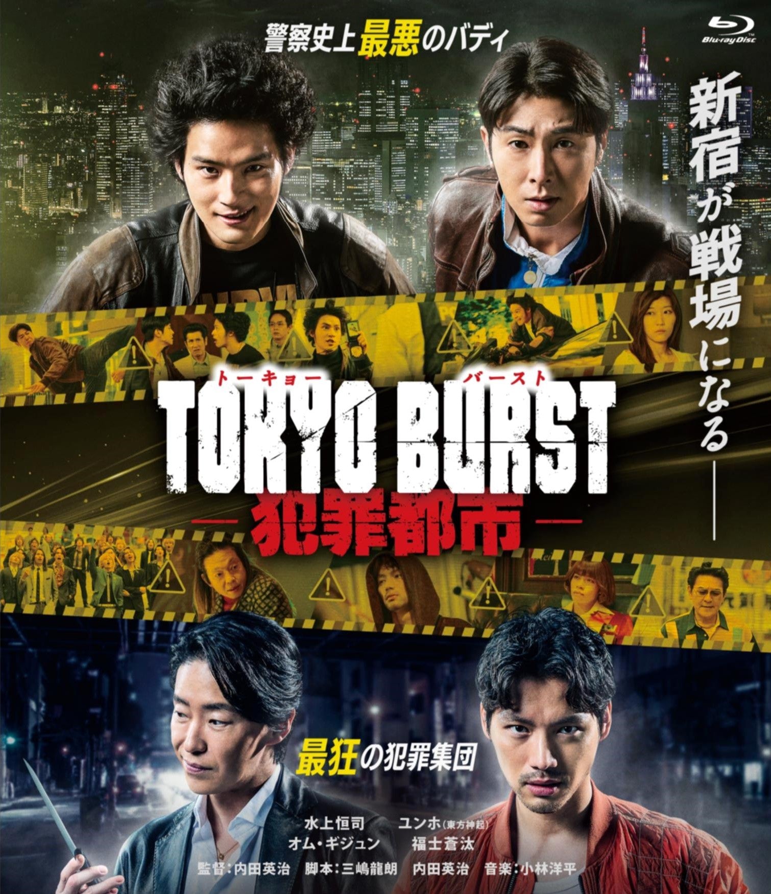 最大購入数_10 – 東映ビデオオンラインショップ