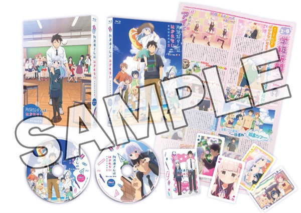 限定予約版】阿波連さんははかれない season2 Blu-ray BOX – 東映