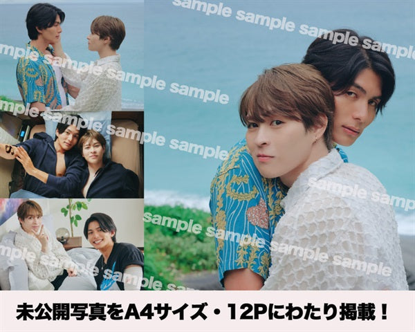 限定予約版】Love Sea ～愛の居場所～ Blu-ray BOX – 東映ビデオ