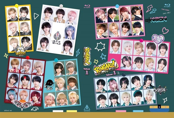 【東映ビデオオンラインショップ版 期間限定先行販売】ＲＩＮＧＡＫＵ！～アイドル学園バラエティ～　Ｖｏｌ．１__BSZD40985_sub01.jpg