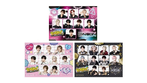 東映ビデオオンラインショップ版 期間限定先行販売】RINGAKU