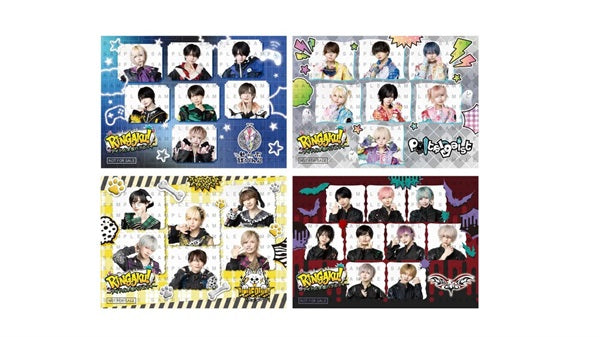 東映ビデオオンラインショップ版 期間限定先行販売】RINGAKU