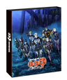 【限定予約版】サイボーグ009 ネメシス