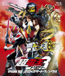 仮面ライダー×仮面ライダー×仮面ライダー ＴＨＥ ＭＯＶＩＥ　超・電王トリロジー　ＥＰＩＳＯＤＥ ＲＥＤ　ゼロのスタートウィンクル__BUTD03291.jpg