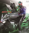 仮面ライダーＷ（ダブル）　Ｂｌｕ‐ｒａｙ ＢＯＸ　１__BUTD08745.jpg
