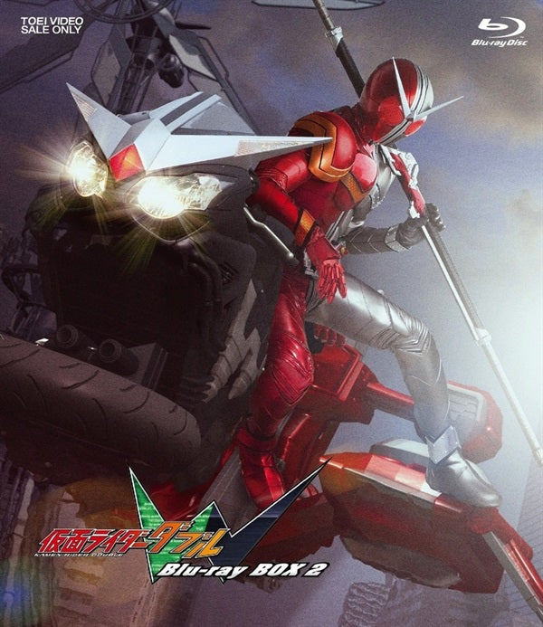 仮面ライダーＷ（ダブル）　Ｂｌｕ‐ｒａｙ ＢＯＸ　２__BUTD08746.jpg