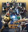 仮面ライダー剣（ブレイド）　Ｂｌｕ‐ｒａｙ ＢＯＸ　３＜完＞__BUTD08993.jpg