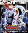 スーパー戦隊シリーズ 特捜戦隊デカレンジャー コンプリートBlu‐ray3<完>__BUTD09543.jpg