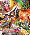 仮面ライダーエグゼイド　Ｂｌｕ‐ｒａｙ　ＣＯＬＬＥＣＴＩＯＮ　３