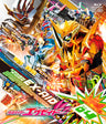 仮面ライダーエグゼイド　Ｂｌｕ‐ｒａｙ　ＣＯＬＬＥＣＴＩＯＮ　４＜完＞