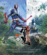 仮面ライダー響鬼　Ｂｌｕ‐ｒａｙ ＢＯＸ　１__BUTD20141.jpg