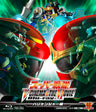 スーパー戦隊　Ｖ ＣＩＮＥＭＡ＆ＴＨＥ ＭＯＶＩＥ Ｂｌｕ‐ｒａｙ（ハリケンジャー編）__BUTD20184.jpg