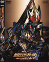 [劇場版]　仮面ライダー剣　MISSING ACE__DSTD02391.jpg
