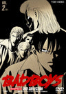 BADBOYS DVD-COLLECTION【NEWPRICE】　Vol.2(完)__DSTD02495.jpg