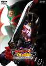 劇場版　仮面ライダー響鬼と7人の戦鬼　ディレクターズカット版　特別限定バージョン__DSTD02596.jpg