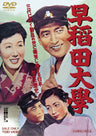 早稲田大学__DSTD02776.jpg
