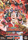 天装戦隊ゴセイジャーVSシンケンジャー　エピック ON 銀幕__DSTD03322.jpg