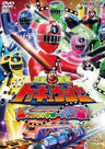 HERO CLUB　烈車戦隊トッキュウジャー　Vol.2　見つけろ！サポート烈車！__DSTD03730.jpg