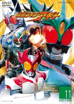 仮面ライダーアギト Vol.11__DSTD06101.jpg