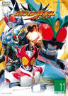 仮面ライダーアギト Vol.11__DSTD06101.jpg