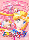 美少女戦士セーラームーンSuperS Vol.1__DSTD06174.jpg