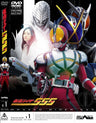 仮面ライダー555 Vol.11__DSTD06451.jpg