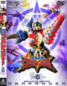 爆竜戦隊アバレンジャー Vol.6__DSTD06466.jpg