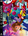 マジンガーZ Vol.7__DSTD06717.jpg